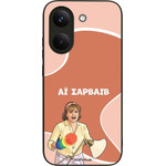 Sonique ���� Greek Cult TV Series ��� Xiaomi Poco X8 Pro 5G �� �������