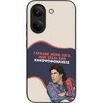 Sonique ���� Greek Cult TV Series ��� Xiaomi Poco X8 Pro 5G ������� ����