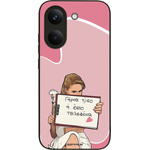 Sonique ���� Greek Cult TV Series ��� Xiaomi Poco X8 Pro 5G ����� ����