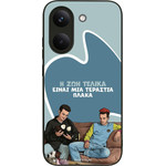 Sonique ���� Greek Cult TV Series ��� Xiaomi Poco X8 Pro 5G � ��� ����� �����