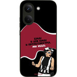 Sonique ���� Greek Cult TV Series ��� Xiaomi Poco X8 Pro 5G ��������������