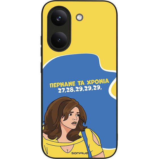 Sonique ���� Greek Cult TV Series ��� Xiaomi Poco X8 Pro 5G ������� �� ������