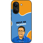 Sonique ���� Greek Cult TV Series ��� Xiaomi Poco X8 Pro 5G ���� �� ������