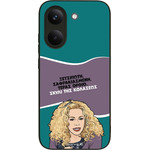 Sonique ���� Greek Cult TV Series ��� Xiaomi Poco X8 Pro 5G ����� ��� ��������