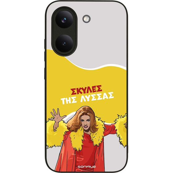 Sonique ���� Greek Cult TV Series ��� Xiaomi Poco X8 Pro 5G ������ ��� ������