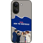 Sonique ���� Greek Cult TV Series ��� Xiaomi Poco X8 Pro 5G ��� �� �������