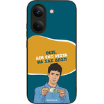 Sonique ���� Greek Cult TV Series ��� Xiaomi Poco X8 Pro 5G ��� ��� �����