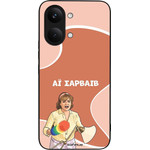 Sonique ���� Greek Cult TV Series ��� Xiaomi Poco X8 Pro Max 5G �� �������