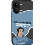 Sonique ���� Greek Cult TV Series ��� Xiaomi Poco X8 Pro Max 5G ���������
