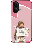 Sonique ���� Greek Cult TV Series ��� Xiaomi Poco X8 Pro Max 5G ����� ����