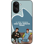 Sonique ���� Greek Cult TV Series ��� Xiaomi Poco X8 Pro Max 5G � ��� ����� �����