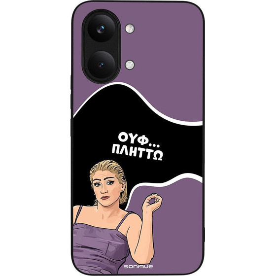 Sonique ���� Greek Cult TV Series ��� Xiaomi Poco X8 Pro Max 5G ������