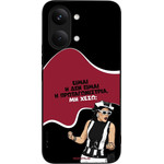 Sonique ���� Greek Cult TV Series ��� Xiaomi Poco X8 Pro Max 5G ��������������