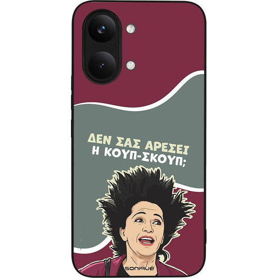 Sonique ���� Greek Cult TV Series ��� Xiaomi Poco X8 Pro Max 5G ����-�����