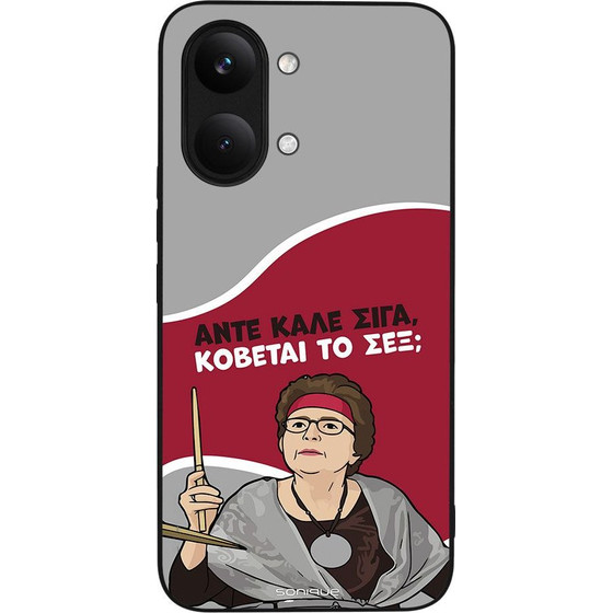 Sonique ���� Greek Cult TV Series ��� Xiaomi Poco X8 Pro Max 5G ������� �� ���;
