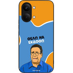 Sonique ���� Greek Cult TV Series ��� Xiaomi Poco X8 Pro Max 5G ���� �� ������