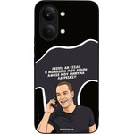 Sonique ���� Greek Cult TV Series ��� Xiaomi Poco X8 Pro Max 5G �������� ��� �����