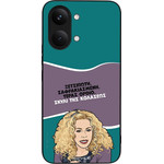 Sonique ���� Greek Cult TV Series ��� Xiaomi Poco X8 Pro Max 5G ����� ��� ��������