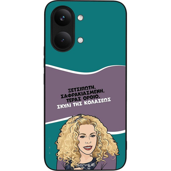 Sonique ���� Greek Cult TV Series ��� Xiaomi Poco X8 Pro Max 5G ����� ��� ��������