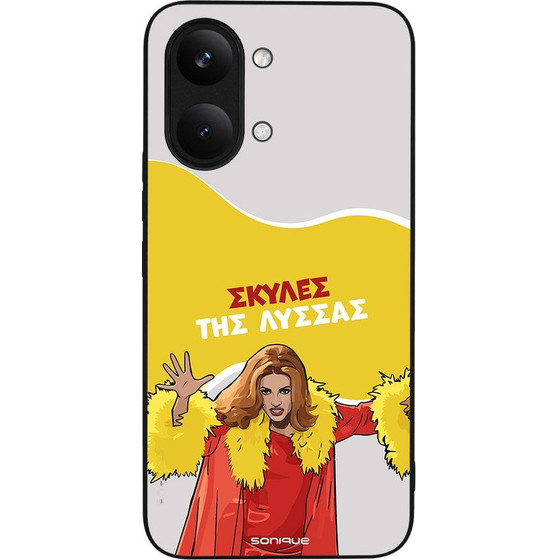 Sonique ���� Greek Cult TV Series ��� Xiaomi Poco X8 Pro Max 5G ������ ��� ������