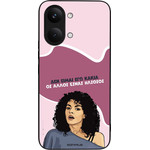 Sonique ���� Greek Cult TV Series ��� Xiaomi Poco X8 Pro Max 5G ��� ����� ��� �����