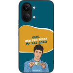 Sonique ���� Greek Cult TV Series ��� Xiaomi Poco X8 Pro Max 5G ��� ��� �����