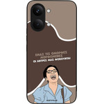 Sonique ���� Greek Cult TV Series ��� Xiaomi Poco X8 Pro Max 5G ������� ����������