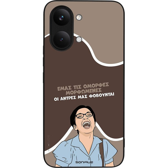 Sonique ���� Greek Cult TV Series ��� Xiaomi Poco X8 Pro Max 5G ������� ����������