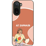 Sonique ���� Greek Cult TV Series ��� Xiaomi Redmi A7 Pro 4G �� �������