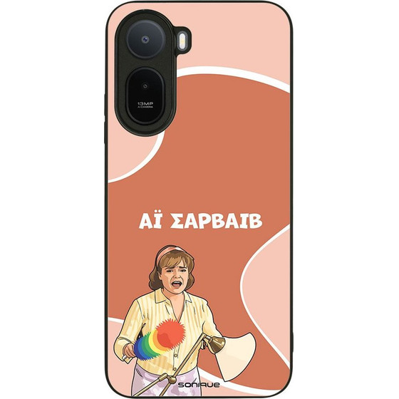 Sonique ���� Greek Cult TV Series ��� Xiaomi Redmi A7 Pro 4G �� �������