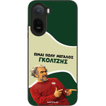 Sonique ���� Greek Cult TV Series ��� Xiaomi Redmi A7 Pro 4G ��������