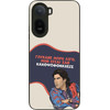 Sonique ���� Greek Cult TV Series ��� Xiaomi Redmi A7 Pro 4G ������� ����