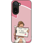 Sonique ���� Greek Cult TV Series ��� Xiaomi Redmi A7 Pro 4G ����� ����