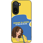 Sonique ���� Greek Cult TV Series ��� Xiaomi Redmi A7 Pro 4G ������� �� ������