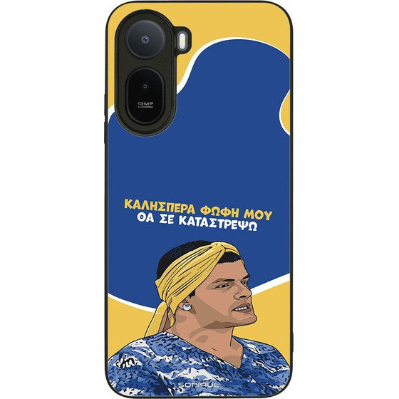 Sonique ���� Greek Cult TV Series ��� Xiaomi Redmi A7 Pro 4G �� �� ����������