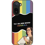 Sonique ���� Greek Cult TV Series ��� Xiaomi Redmi A7 Pro 4G ������