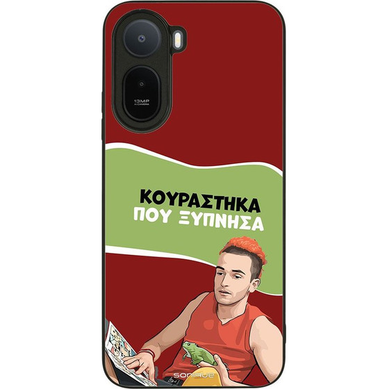 Sonique ���� Greek Cult TV Series ��� Xiaomi Redmi A7 Pro 4G ���������� ��� �������