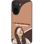 Sonique ���� Greek Cult TV Series ��� Xiaomi Redmi A7 Pro 4G ��������