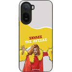 Sonique ���� Greek Cult TV Series ��� Xiaomi Redmi A7 Pro 4G ������ ��� ������