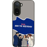 Sonique ���� Greek Cult TV Series ��� Xiaomi Redmi A7 Pro 4G ��� �� �������