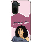 Sonique ���� Greek Cult TV Series ��� Xiaomi Redmi A7 Pro 4G ��� ����� ��� �����