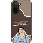 Sonique ���� Greek Cult TV Series ��� Xiaomi Redmi A7 Pro 4G ������� ����������