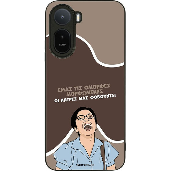 Sonique ���� Greek Cult TV Series ��� Xiaomi Redmi A7 Pro 4G ������� ����������