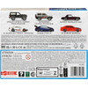 Mattel Hot Wheels: 1:64 Thematic - Streets of Japan Set of 6 (JLB23)