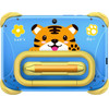 BlackView QUAD-Core Kid Tablet 7-Inch (3GB+32GB) Wifi Android 16 Brave Blue - (LINK-MINI-KIDS-BL)