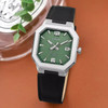 Casio MEN'S Watch + Box - (MTP-B195L-3A)