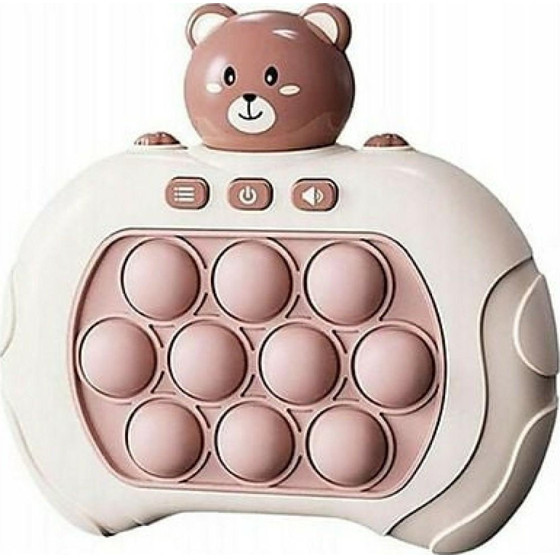Popit Game (bear) - (01A)
