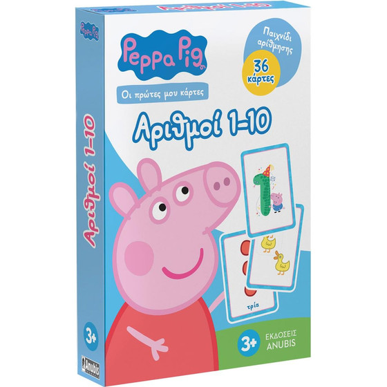 Anubis �� ������ ��� ������: Peppa Pig- ������� 1-10