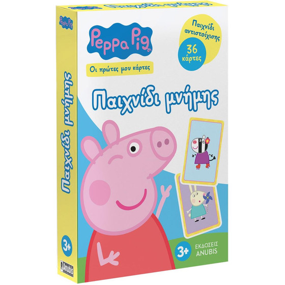 Anubis �� ������ ��� ������: Peppa Pig- �������� ������