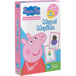 Anubis �� ������ ��� ������: Peppa Pig- ������ �������